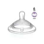 سر شیشه +6 ماه نچرال فیلینگ چیکو Chicco بسته 2 عددی