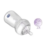 سر شیشه نچرال فیلینگ چیکو Chicco بسته 2 عددی