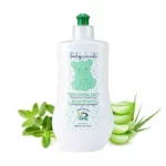 مایع استریل و ضد عفونی کننده بیبی کوکول Baby Coccole