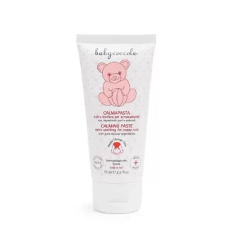 کرم سوختگی 75 میل بیبی کوکول Baby Coccole