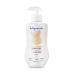 لوسیون ضد آفتاب سوختگی بیبی کوکول Baby Coccole حجم 200 میلی لیتر