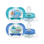 پستانک الترا ایر 6 تا 18 ماه فیلیپس اونت Philips Avent مدل SCF08003