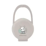 قاب محافظ پستانک کیکابو Kikkaboo مدل Savanna رنگ کرم