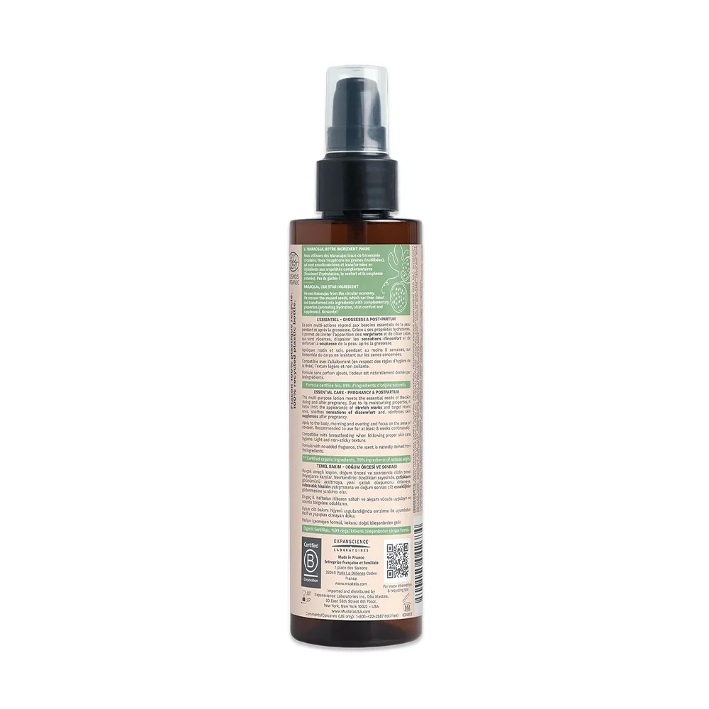 لوسیون ضد ترک چند کاره موستلا Mustela حجم 200 میلی لیتر