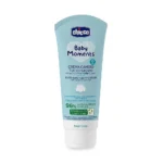 کرم تعویض پوشک و سوختگی چیکو Chicco حجم 100 میلی لیتر