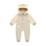 سرهمی تدی دو رنگ مامی لند Mamiland مدل Mocka رنگ کرم