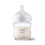 شیشه شیر پیرکس 125 میلی لیتر فیلیپس اونت Philips Avent