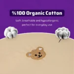 آغوشگیر و قنداق سوئیسی الن بیبی Elen Baby طرح تدی کرم