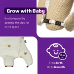 آغوشگیر و قنداق سوئیسی الن بیبی Elen Baby طرح تدی