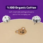 تشک گارددار الن بیبی Elen Baby طرح تدی کرم