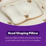 تشک گارددار الن بیبی Elen Baby طرح خرگوش