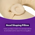 بالش شیردهی الن بیبی Elen Baby طرح تدی کرم