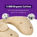 بالش شیردهی الن بیبی Elen Baby طرح تدی کرم