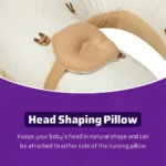 بالش شیردهی الن بیبی Elen Baby طرح خرگوش