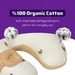 بالش شیردهی الن بیبی Elen Baby طرح خرگوش