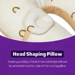 بالش شیردهی الن بیبی Elen Baby طرح رنگین کمان