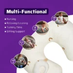 بالش شیردهی الن بیبی Elen Baby طرح رنگین کمان