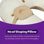 بالش شیردهی الن بیبی Elen Baby طرح تدی