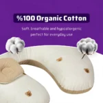 بالش شیردهی الن بیبی Elen Baby طرح تدی