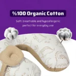 بالش شیردهی الن بیبی Elen Baby طرح دایناسور